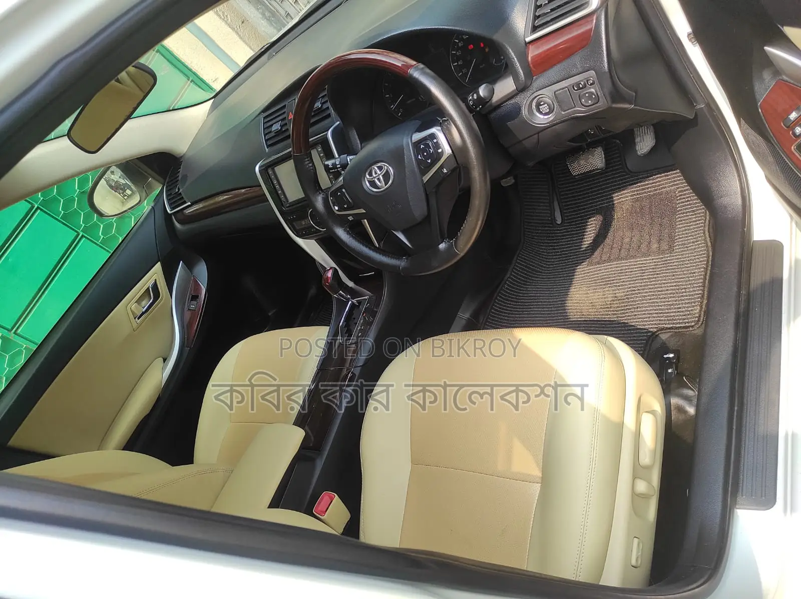 টয়োটা প্রিমিও ফ্লেক্স প্যাকেজ ২০১৬