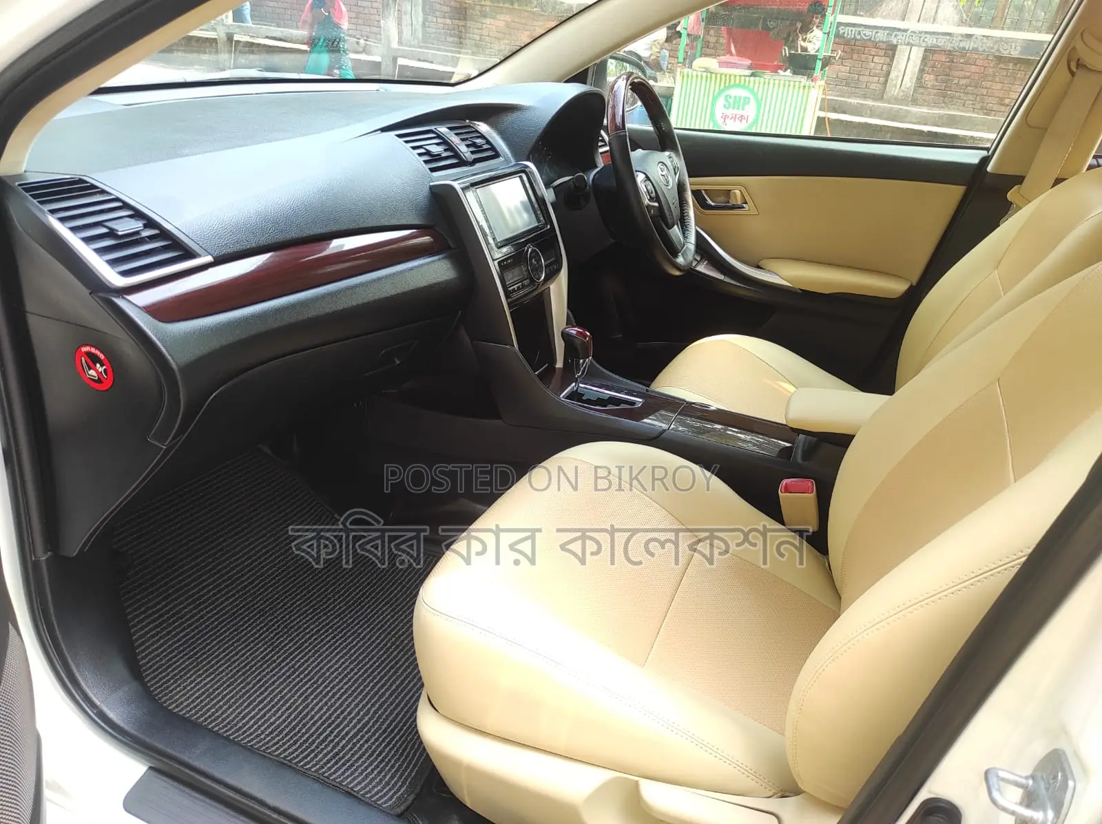 টয়োটা প্রিমিও ফ্লেক্স প্যাকেজ ২০১৬