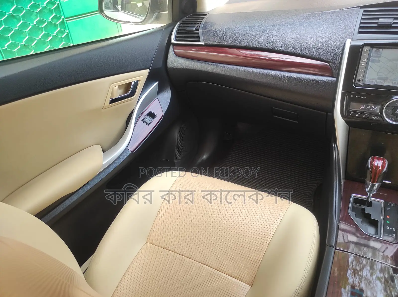 টয়োটা প্রিমিও ফ্লেক্স প্যাকেজ ২০১৬