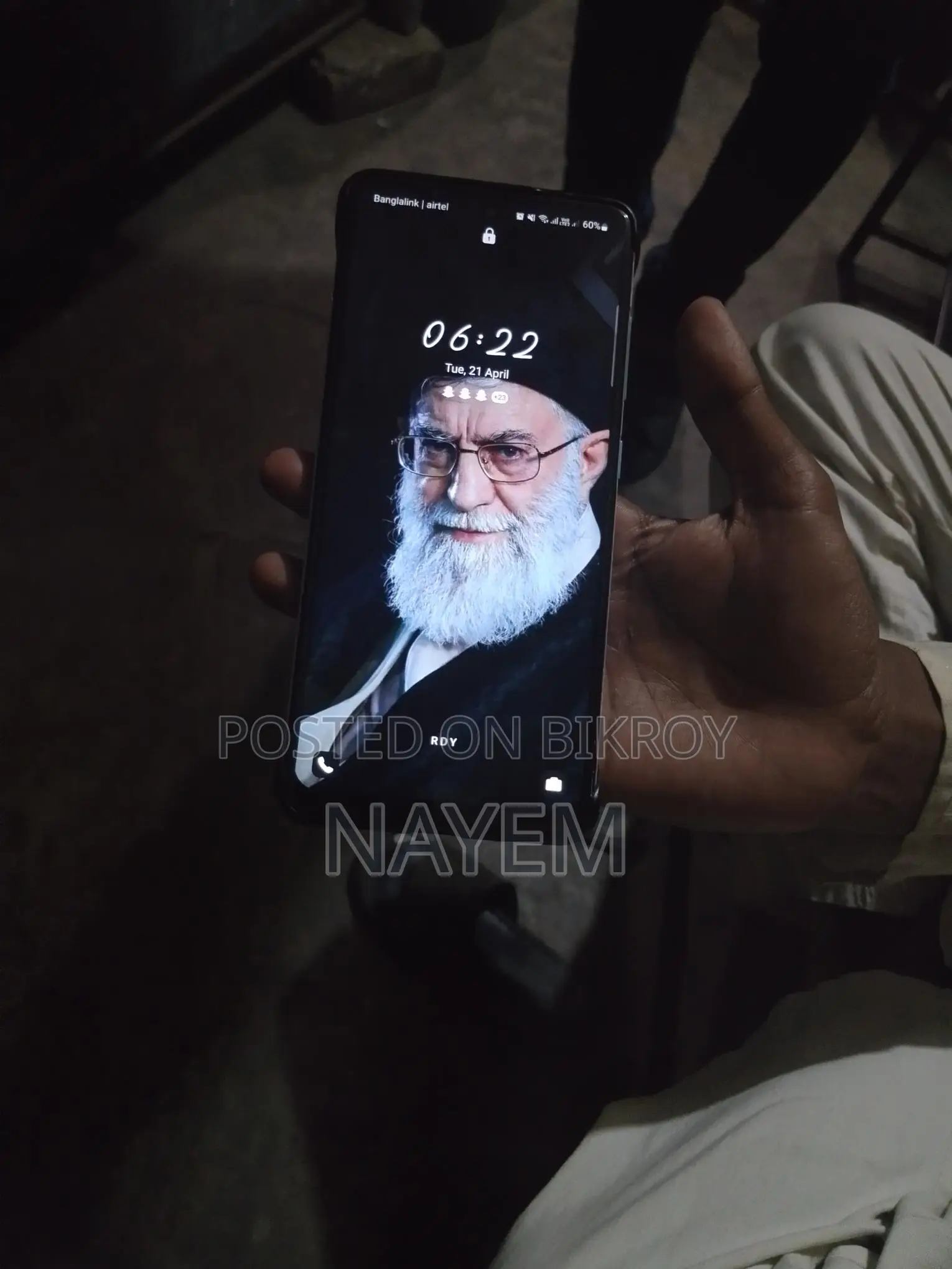 Samsung Galaxy A51 (Used)