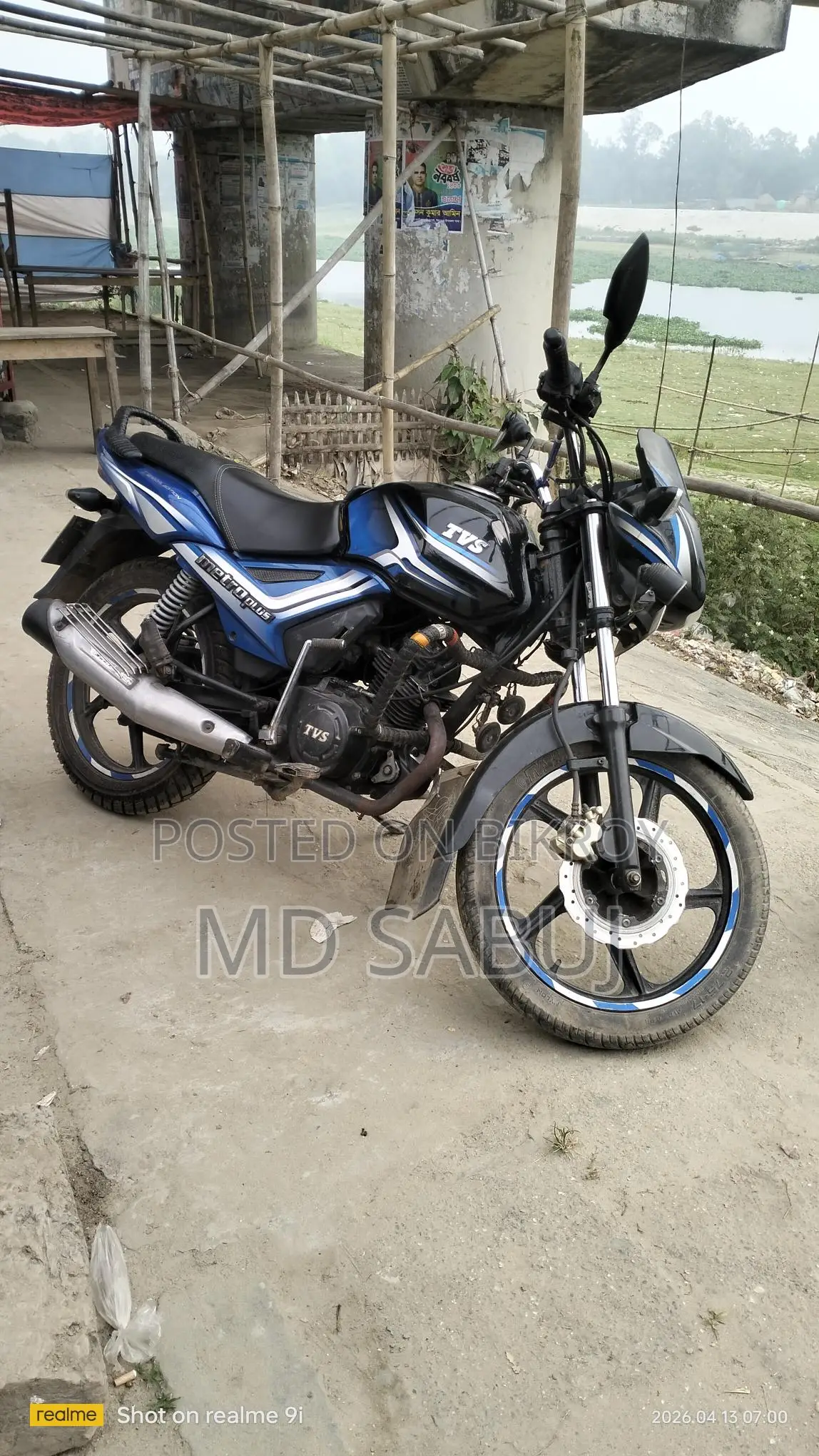 TVS Metro Plus India 2019
