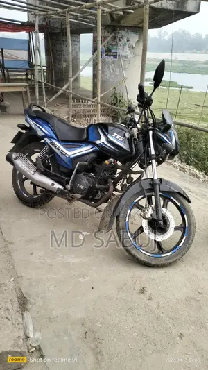 TVS Metro Plus ইন্ডিয়া 2019