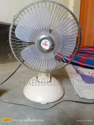 DC Fan