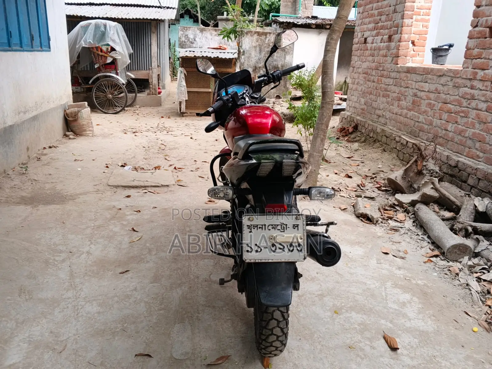 Bajaj Pulsar 150 2015