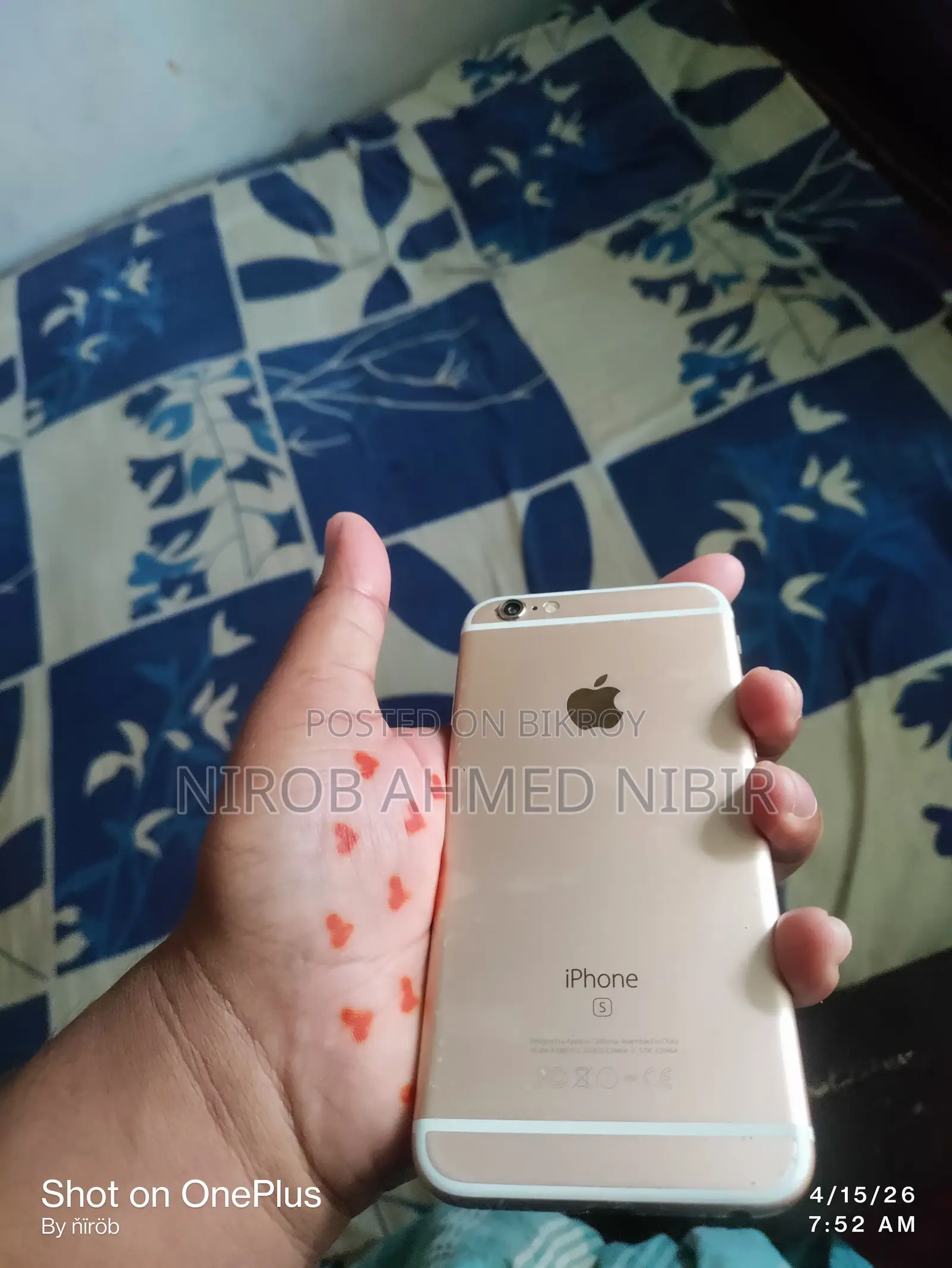 Apple iPhone 6S 64 GB (Used)