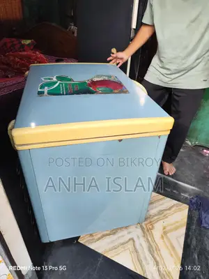 Freeze for sale