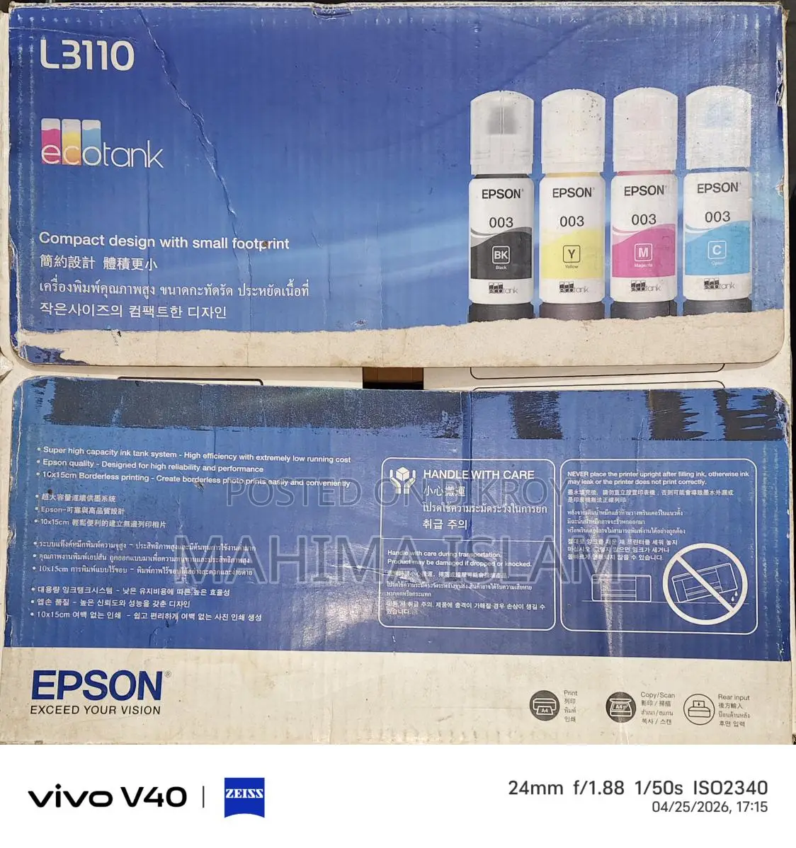 অরিজিনাল Epson L3110 প্রিন্টার – প্রিন্ট, স্ক্যান, কপি একসাথে!”
