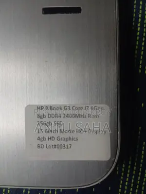 HP P.Book G3 Core i7 6Gen