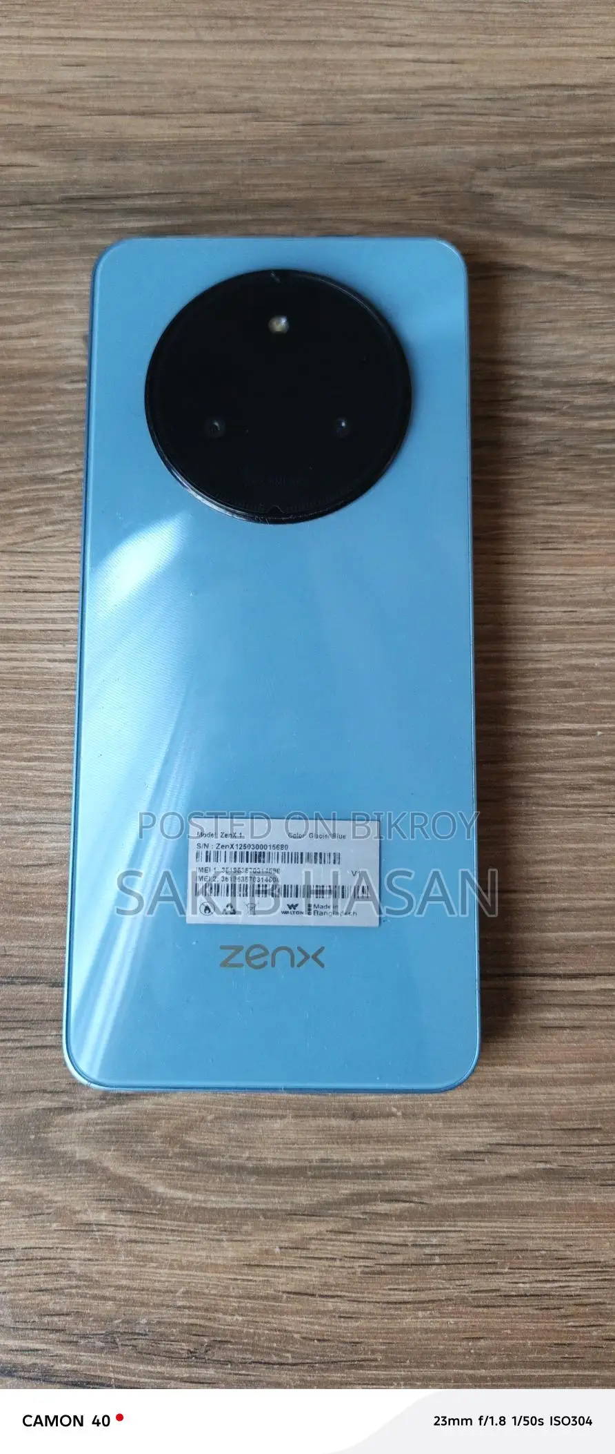 Walton ZENX 1 (Used)