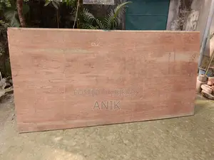 কিছু বোর্ড ও একটি টেবিল বিক্রি করব