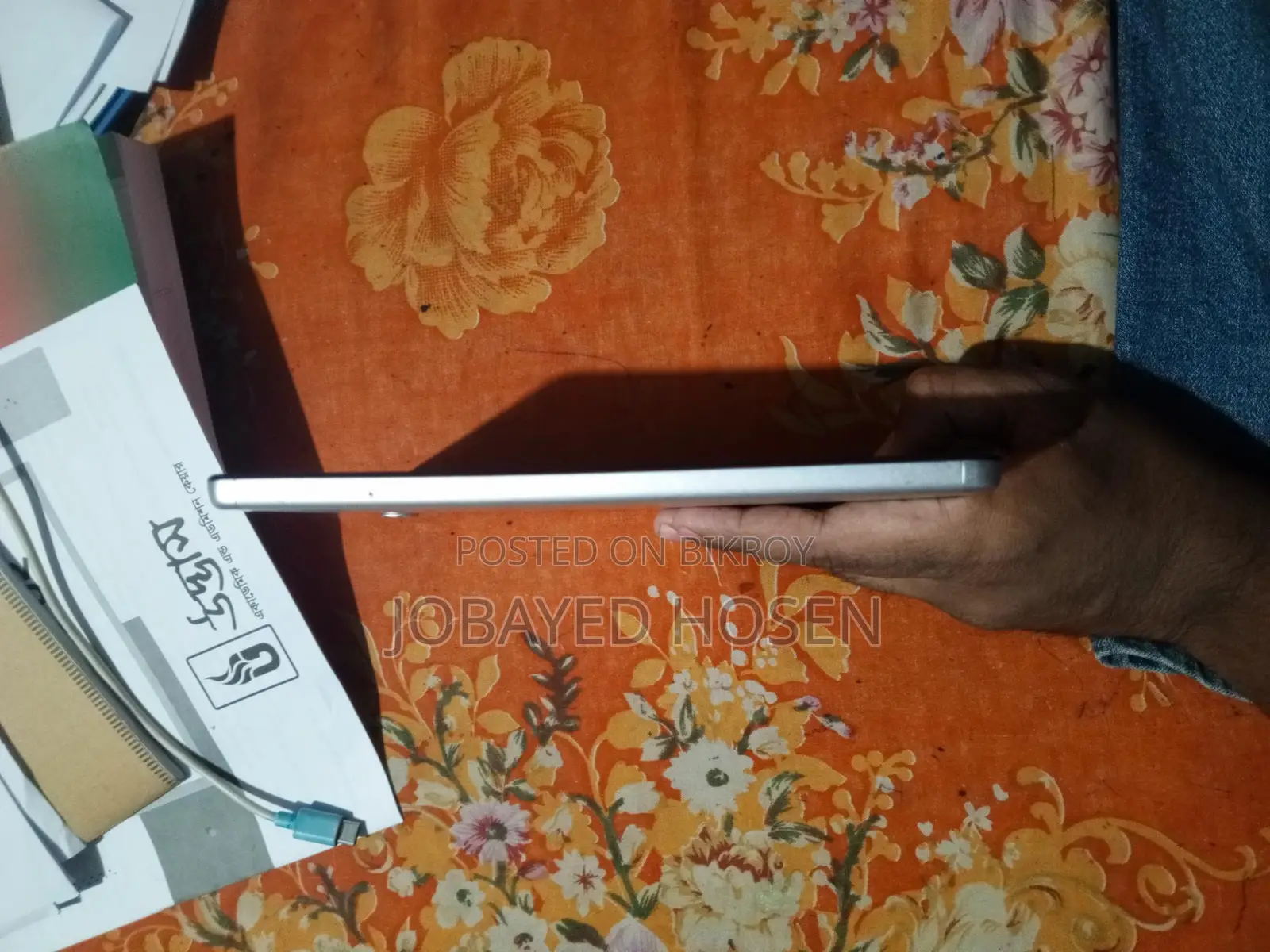 ট্যাবলেট বিক্রি হবে