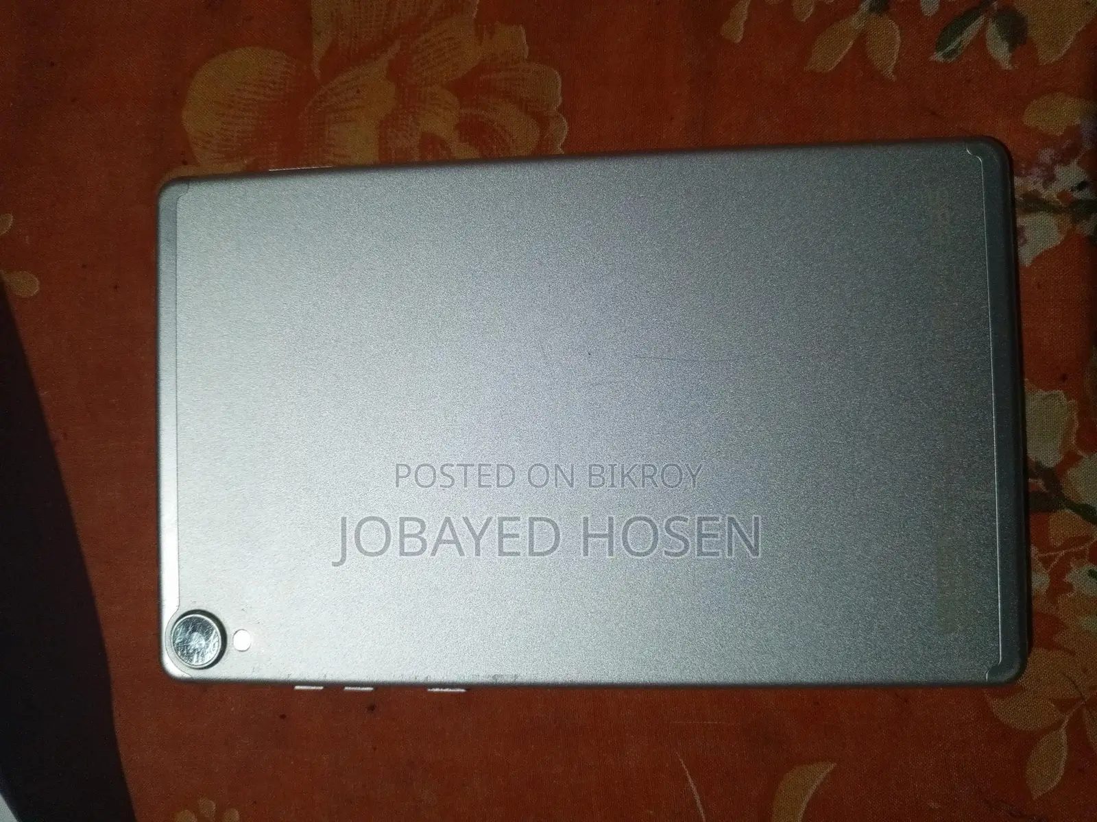 ট্যাবলেট বিক্রি হবে