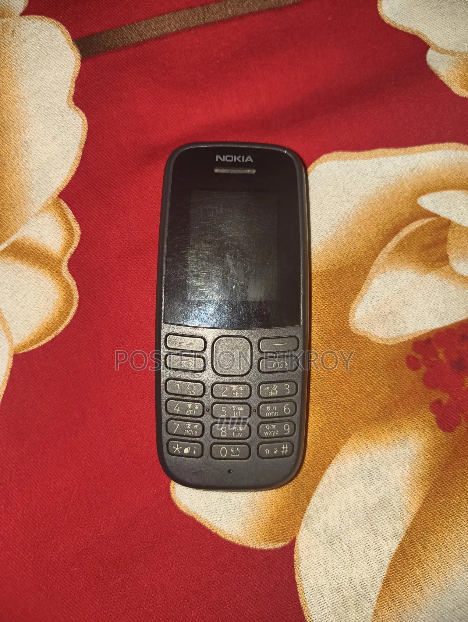 Nokia 105 (Used)