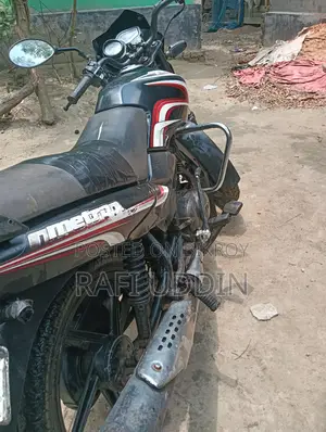 TVS Metro 2013