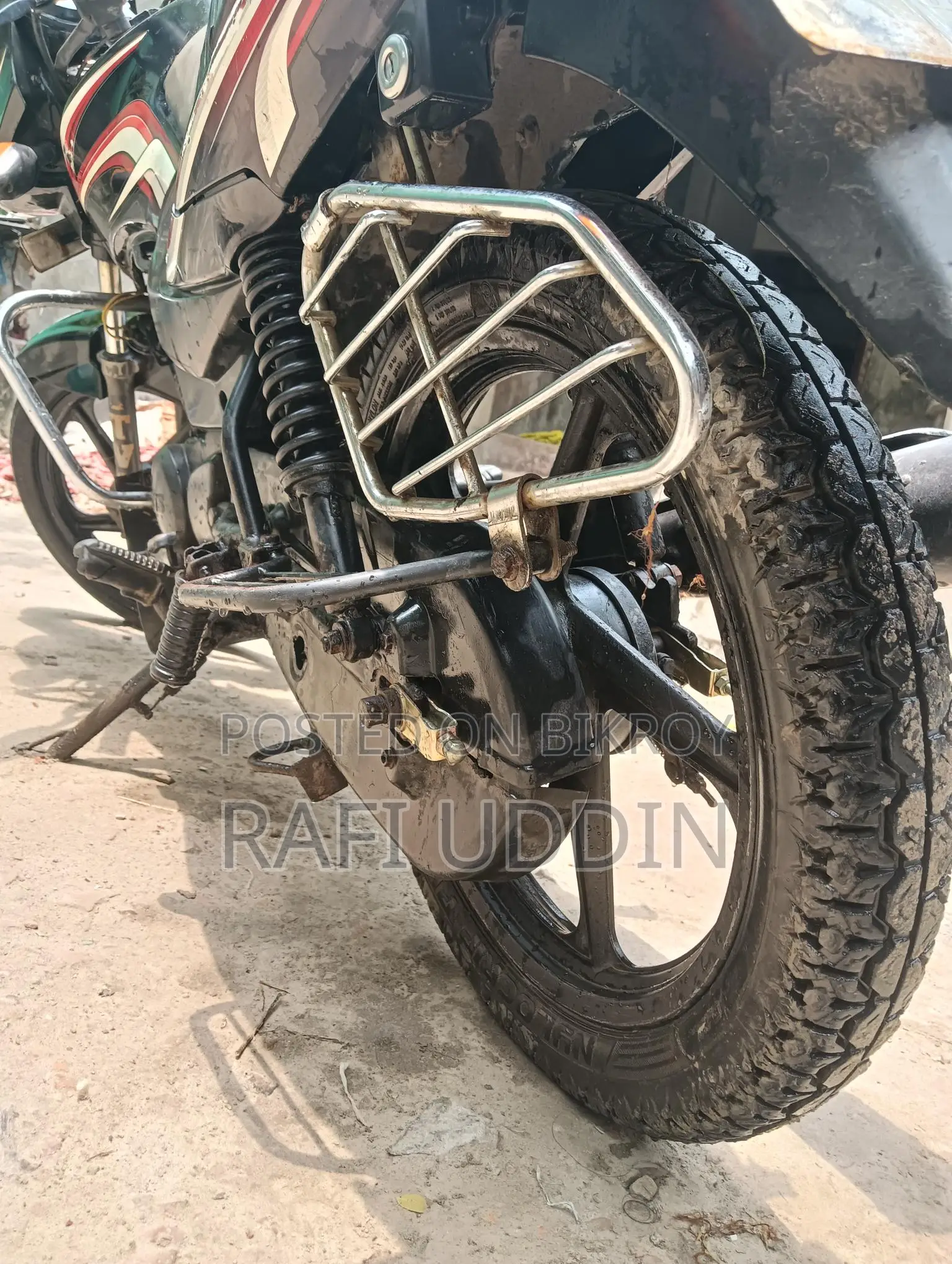TVS Metro 2013