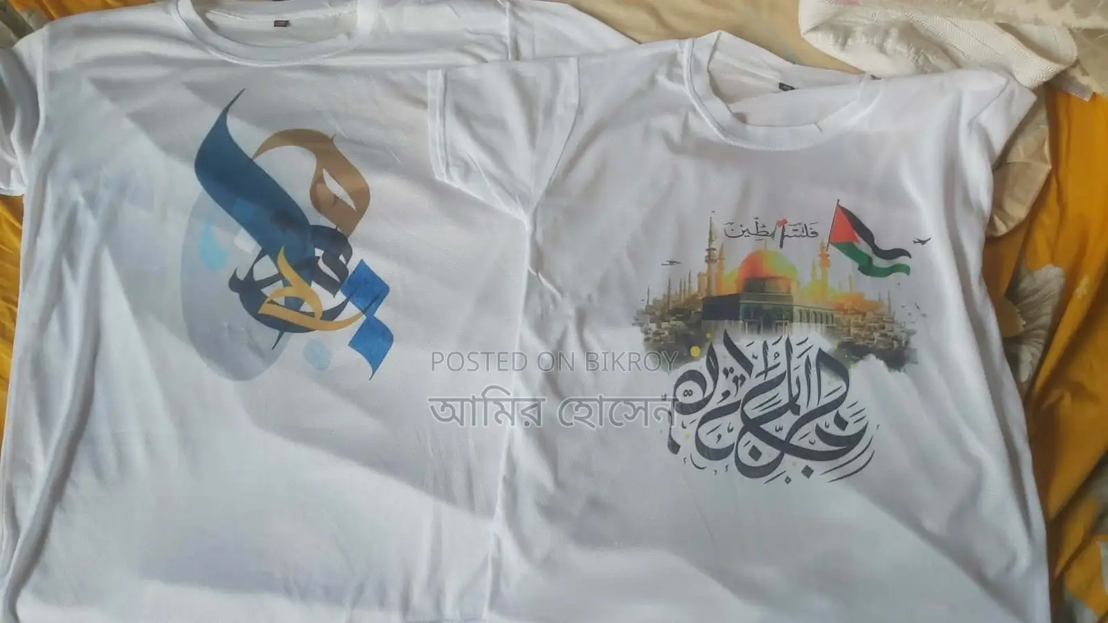 New T-shirts for Sale