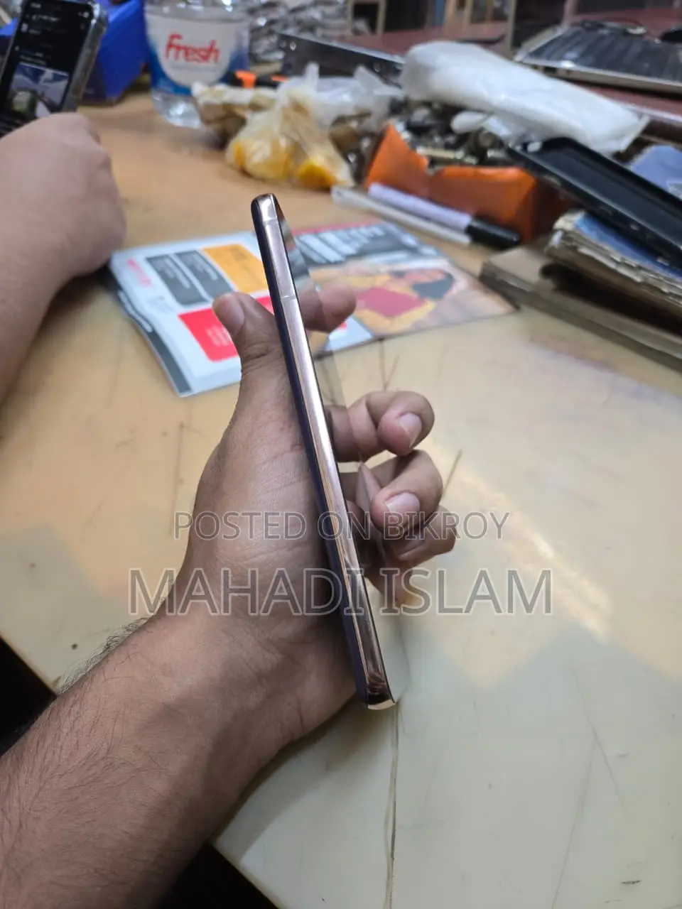 Samsung Galaxy S21 (Used)