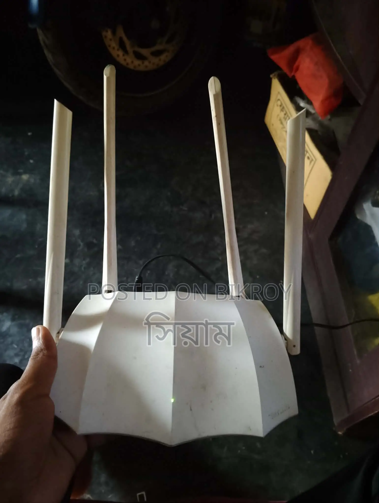 Tenda AC5 Router