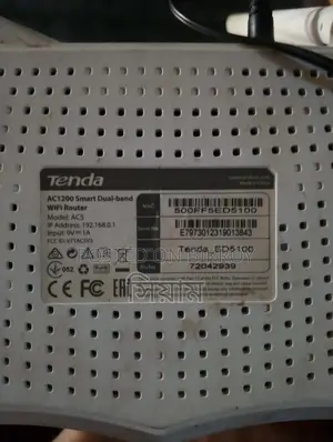 Tenda AC5 Router