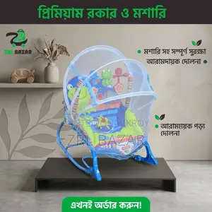 Ibaby Toddler Rocking Chair With Mosquito Net Safe