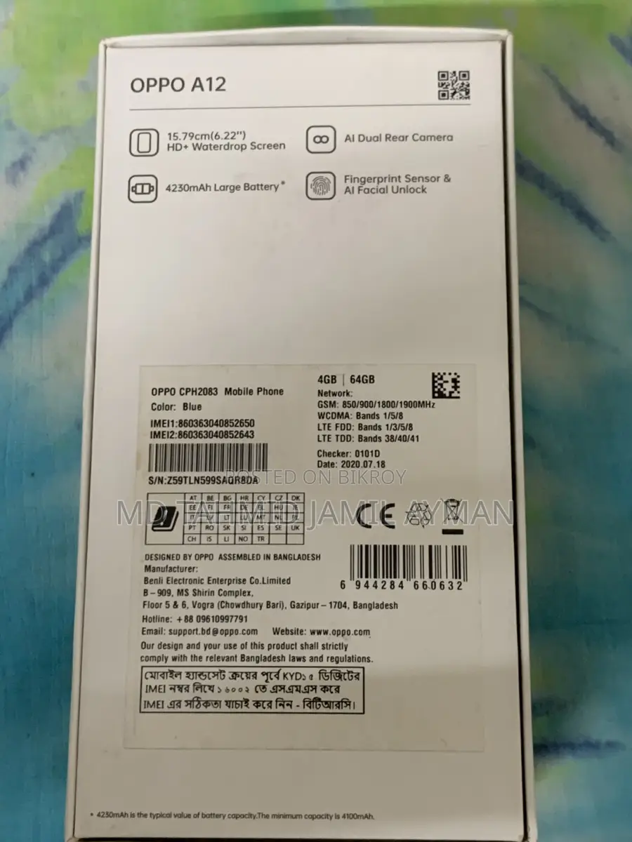 OPPO A12 (Used)