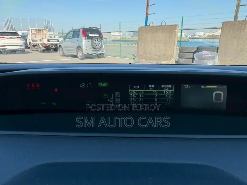 Toyota Prius A Red 4 Camera 2021