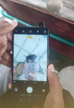 Vivo V15 (Used)