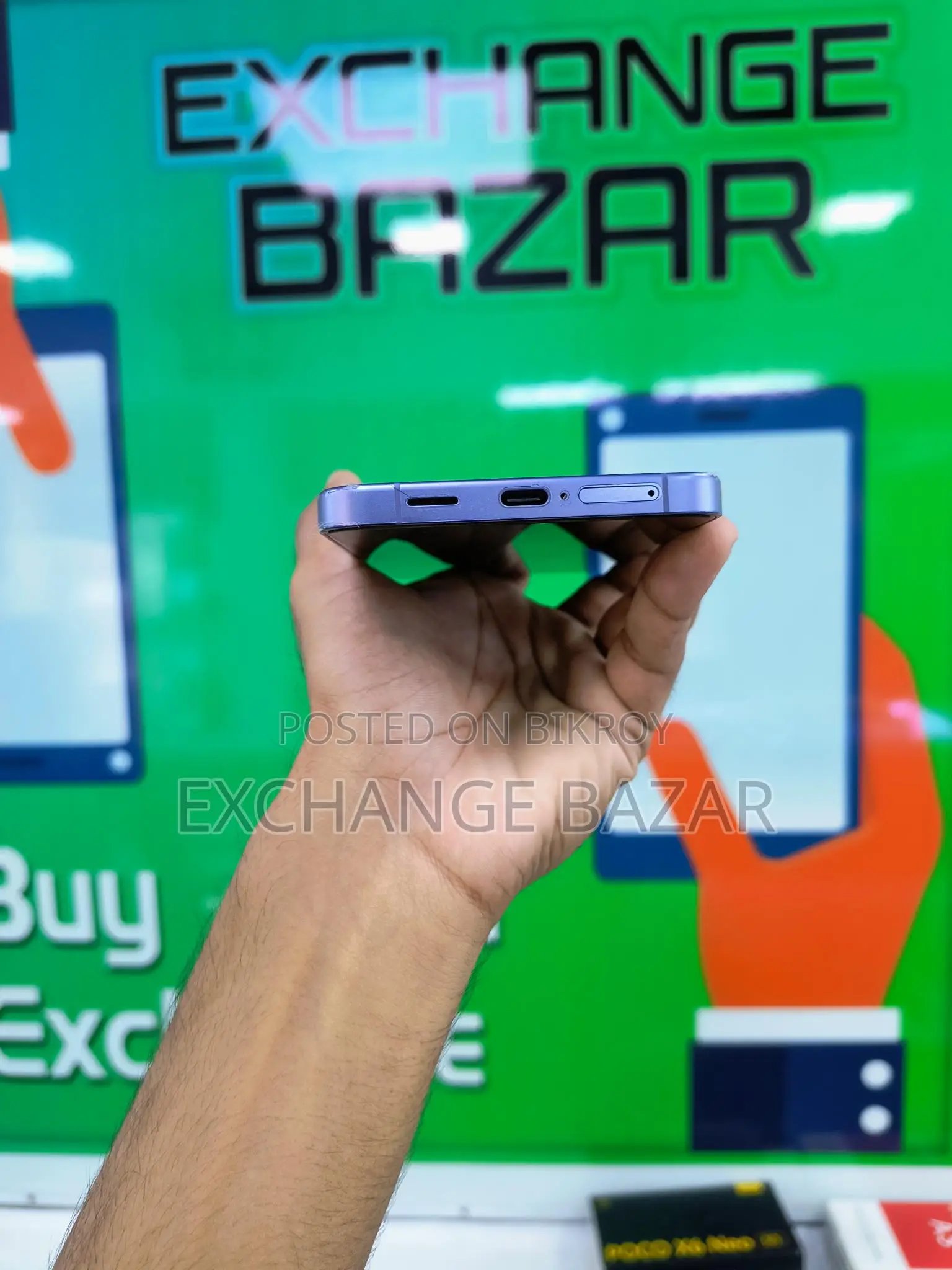 স্যামসাং এস২৪ প্লাস (ব্যবহৃত)