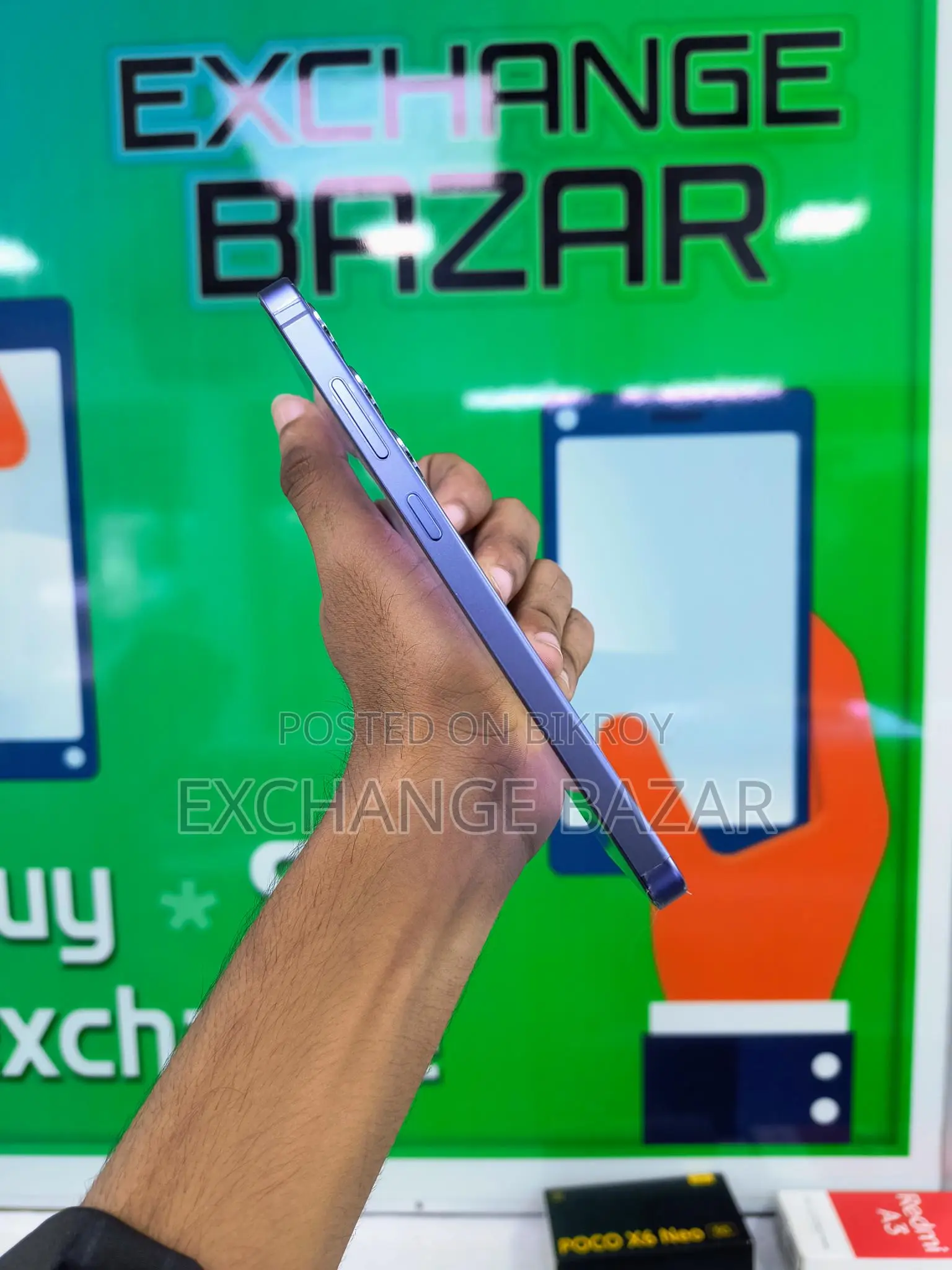 স্যামসাং এস২৪ প্লাস (ব্যবহৃত)