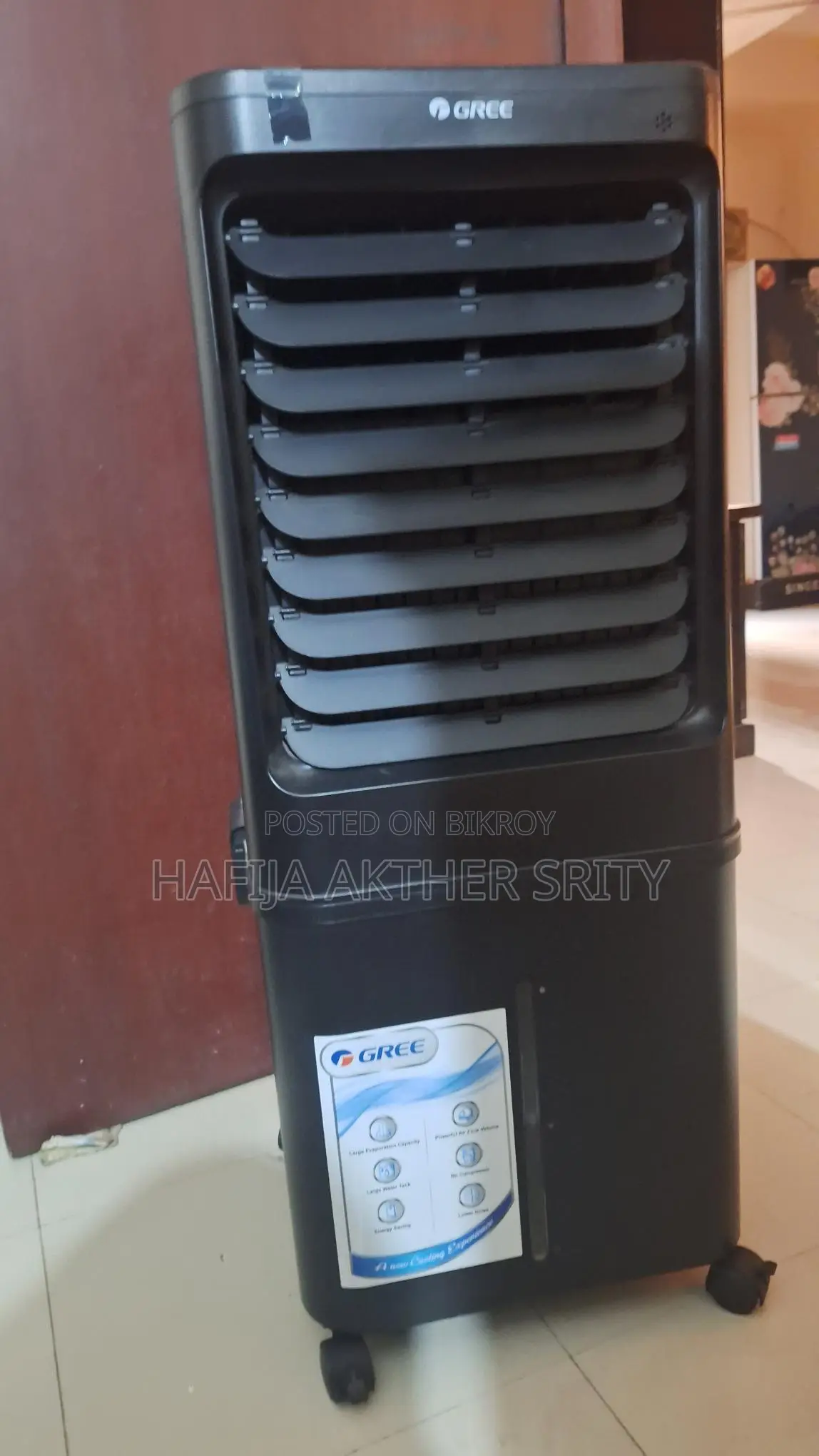 Gree air cooler