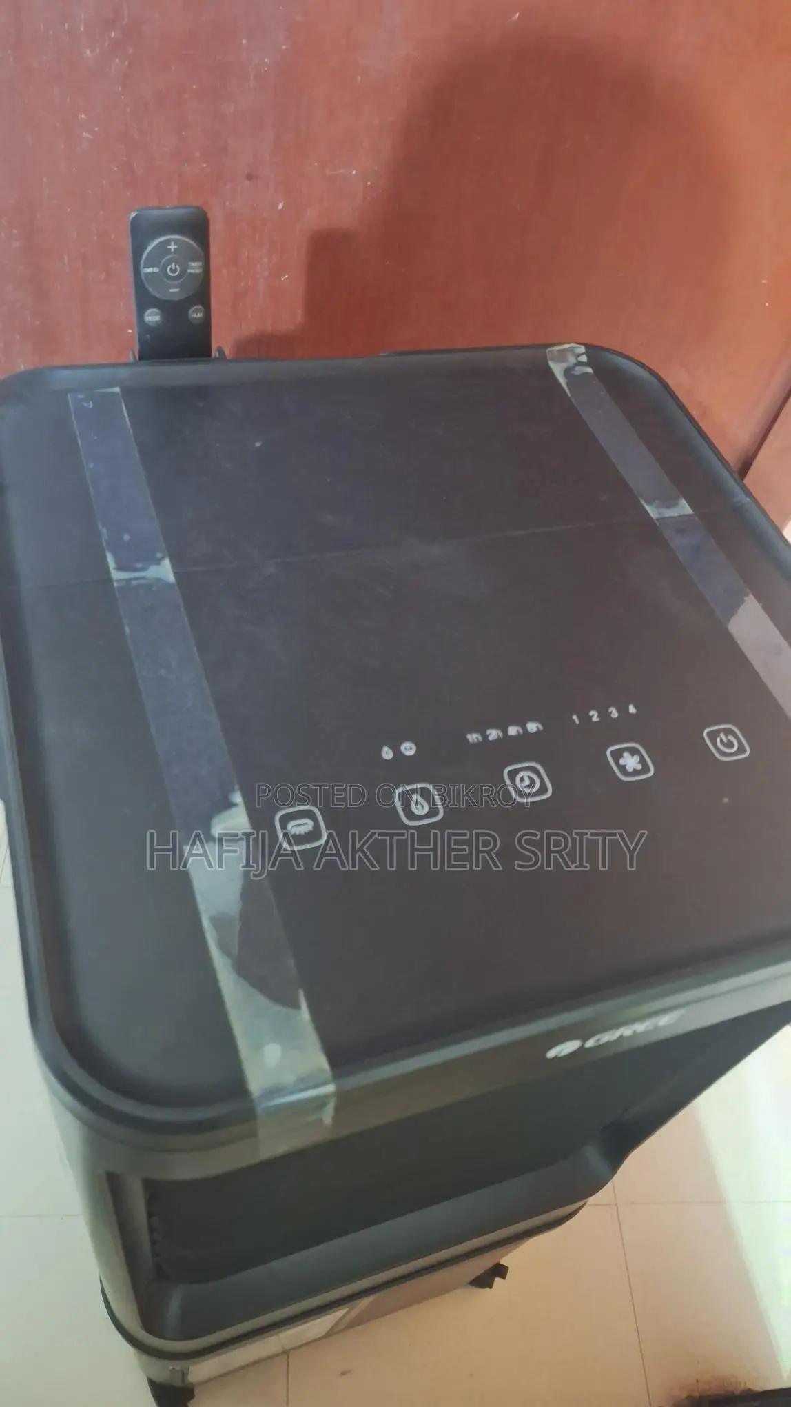 Gree air cooler