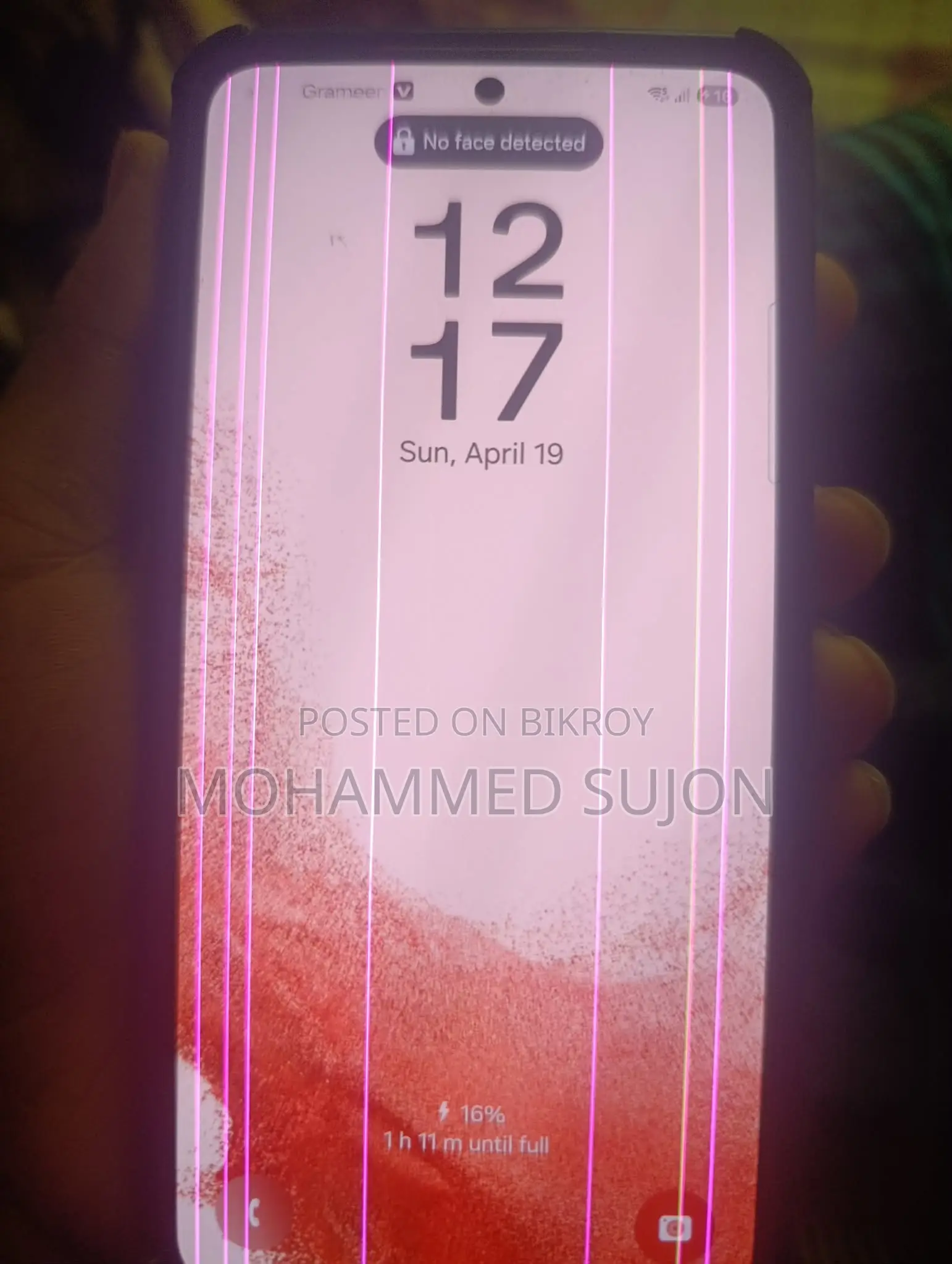 Samsung Galaxy S22 . (Used)