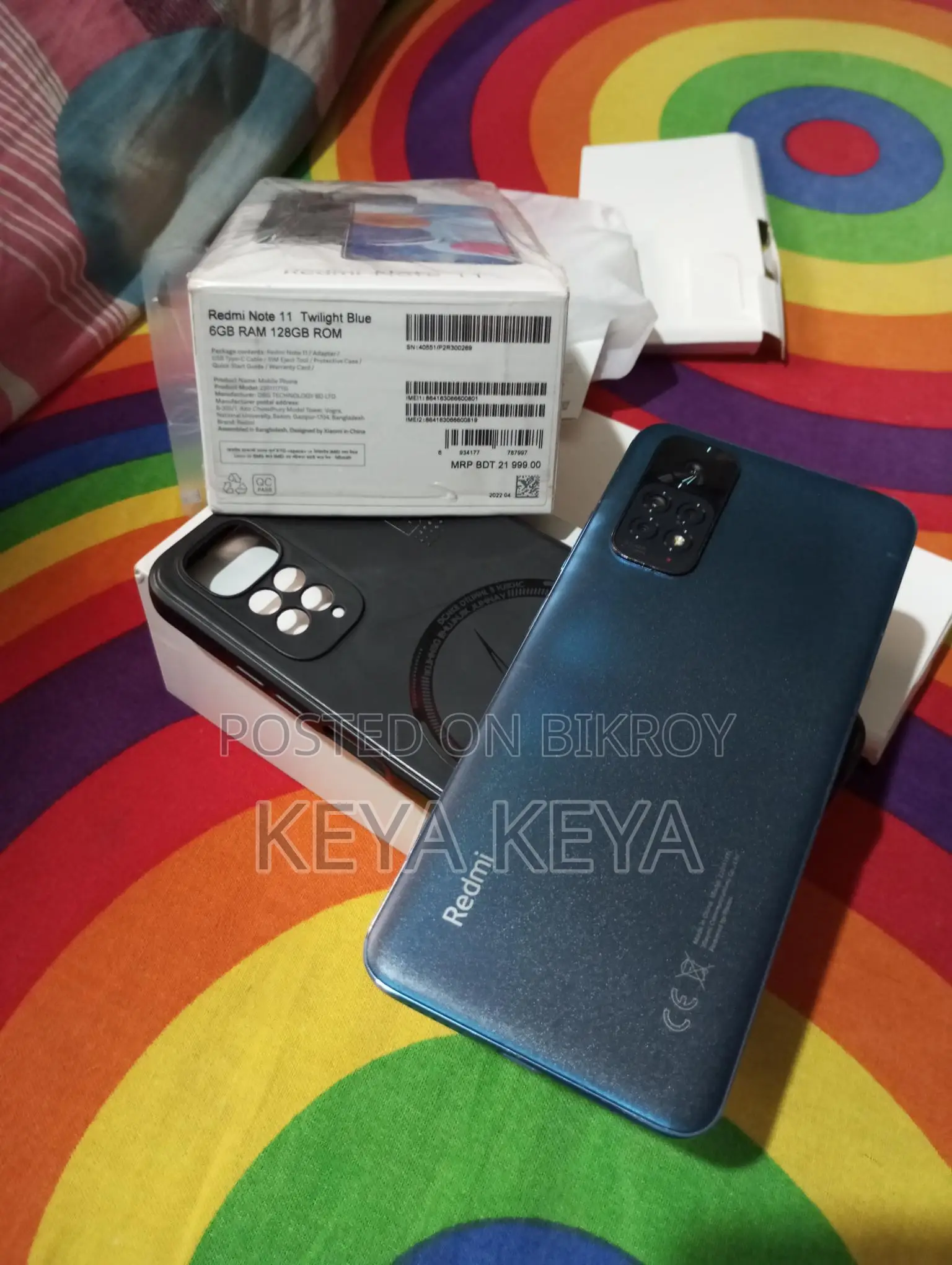 Xiaomi Redmi Note 11 2025 (Used)