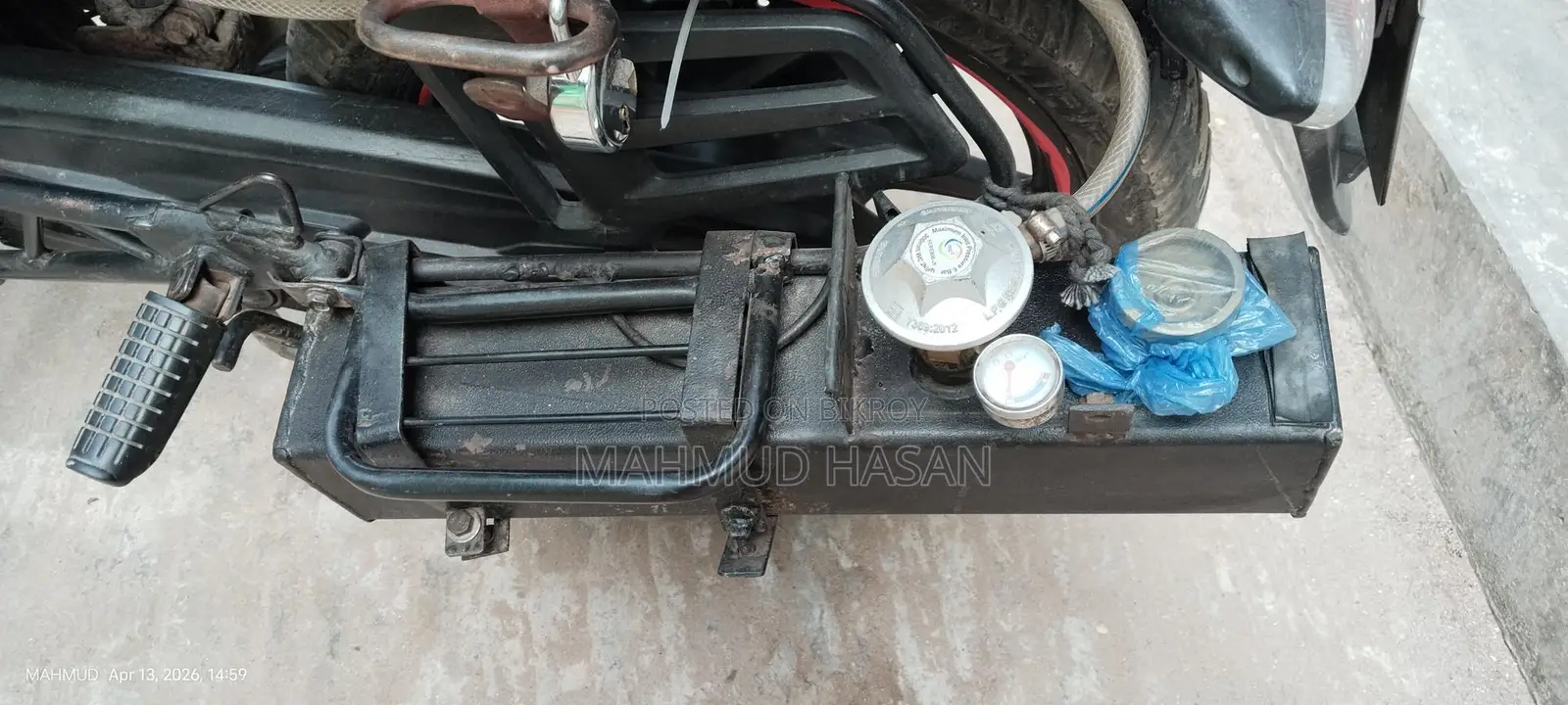 Honda Trigger 2016 2017