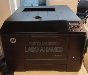 HP Laserjet Pro 200 Color m251n