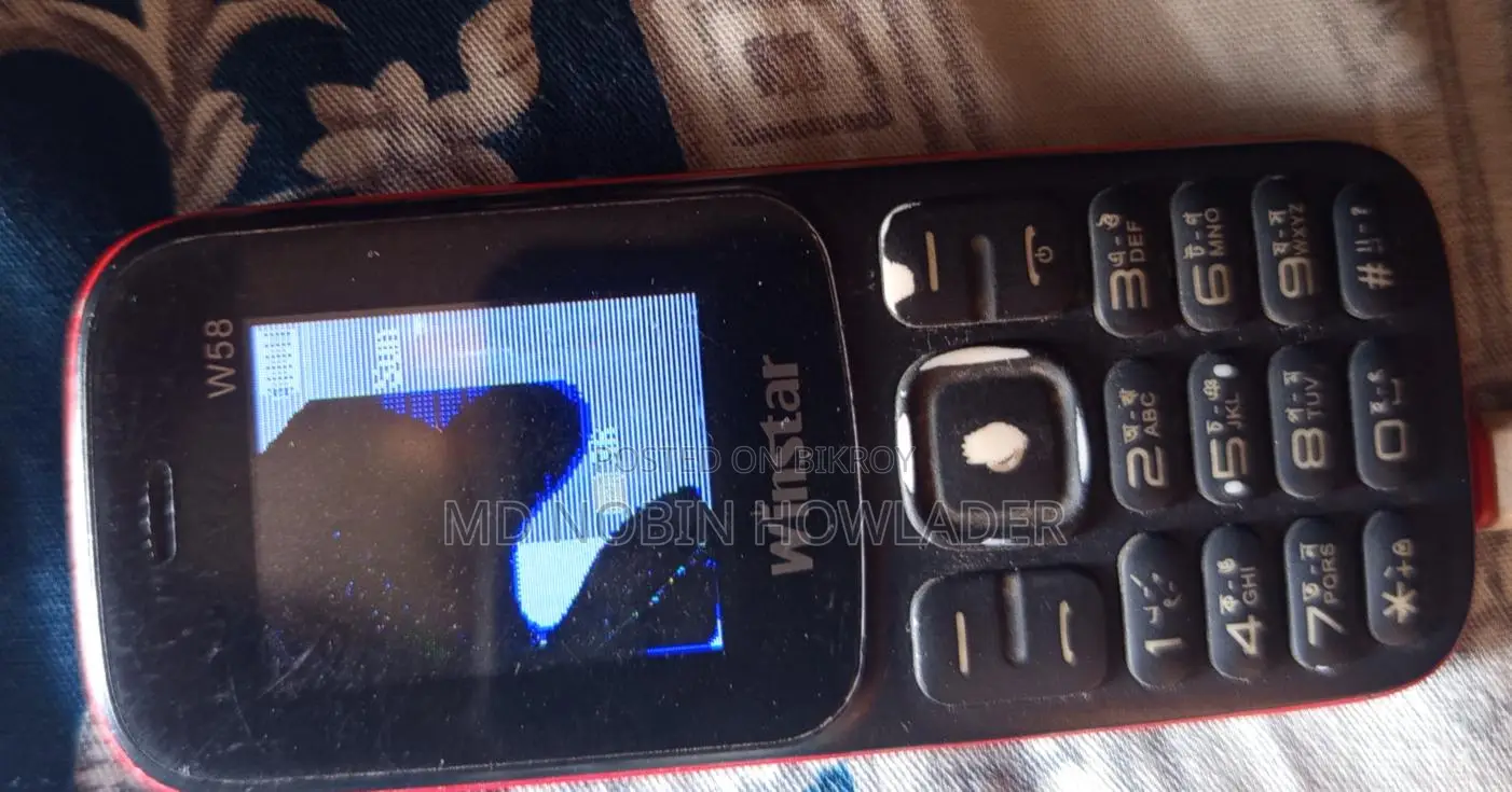 Winmax Original (Used)