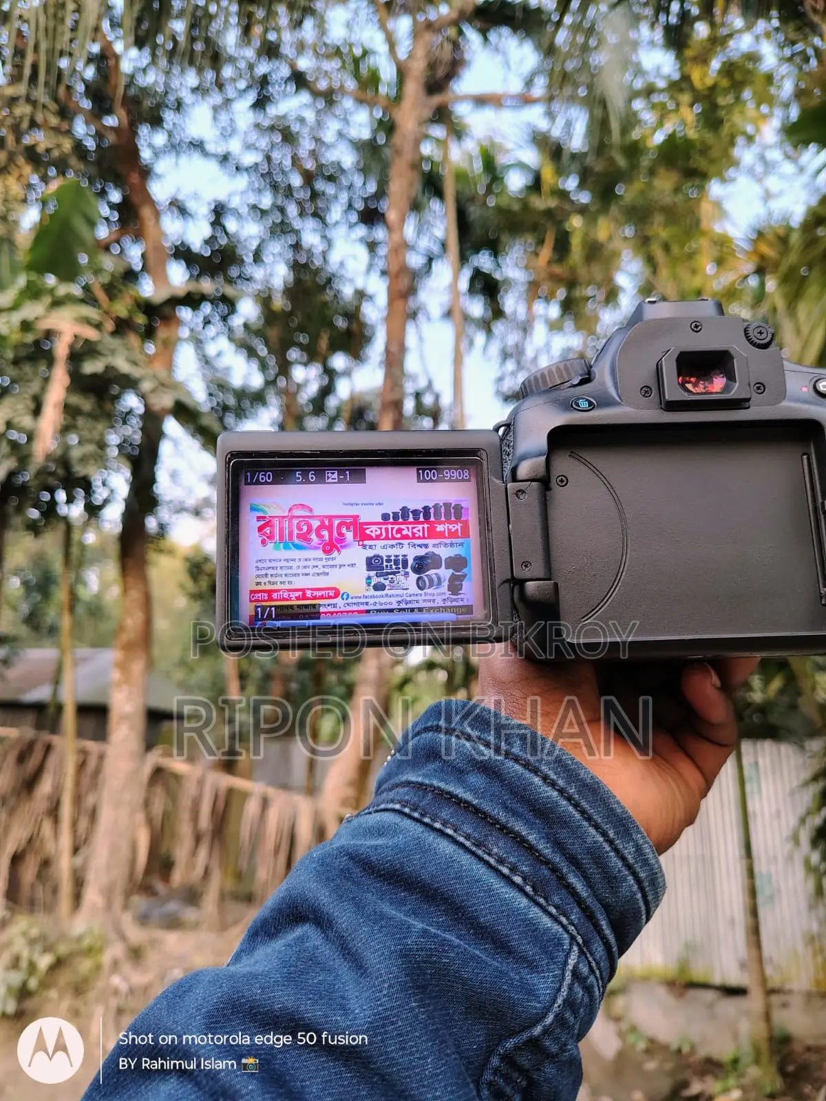 Canon 60d Dslr ক্যামেরা 18-135mm লেন্স ২টি ব্যাটারি, চার্জার ও ব্যাগ