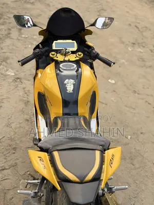 Yamaha R15 V4 . 2022
