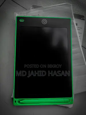 বেবি রাইটিং বোর্ড