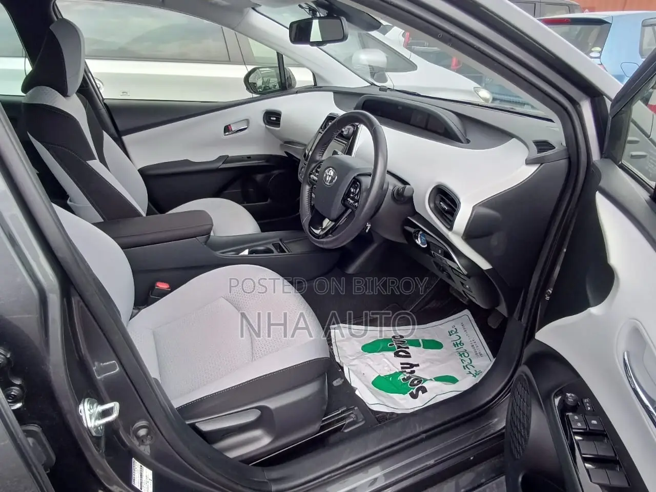 Toyota Prius S SAFETY PLUS 2021