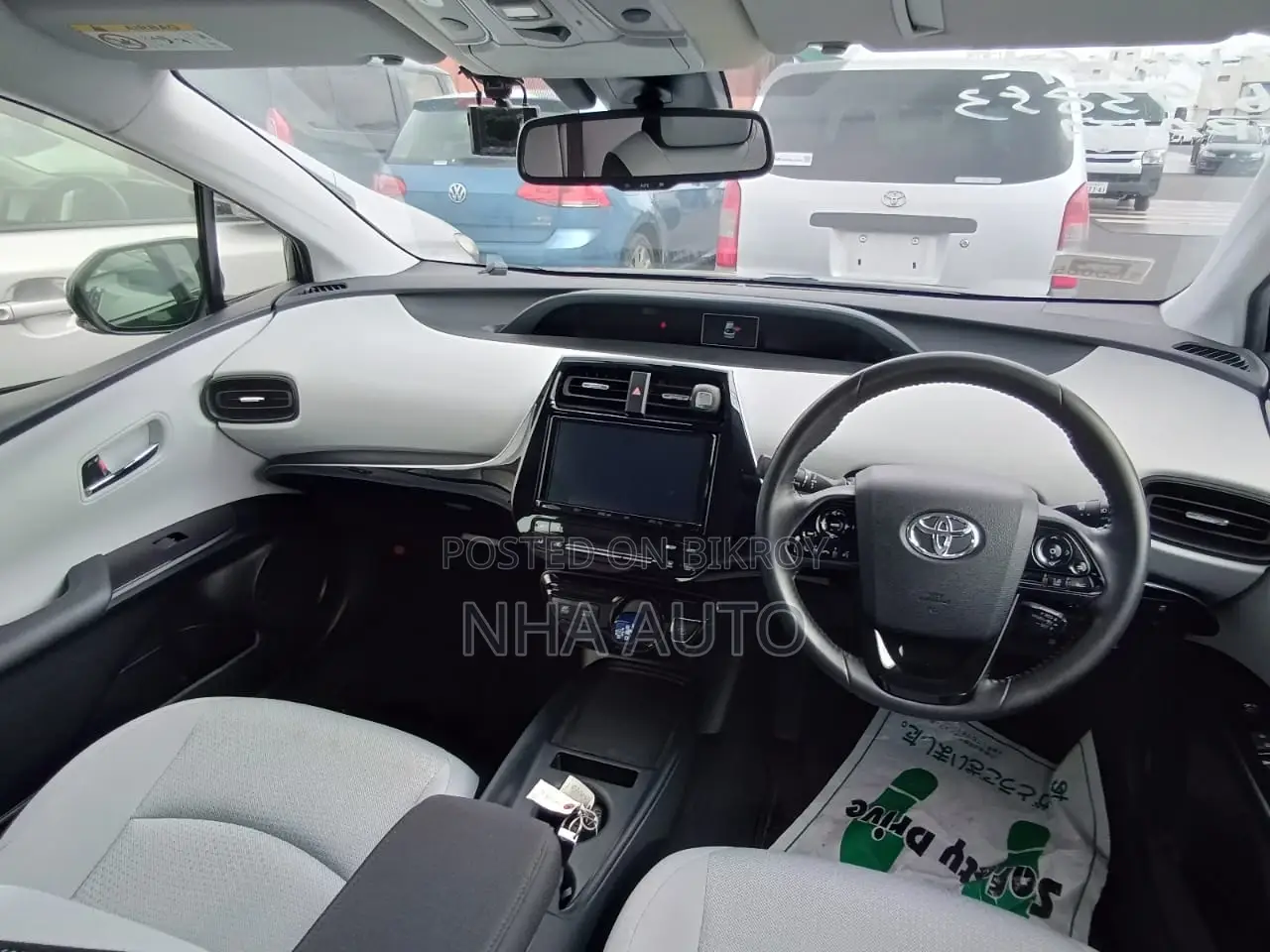 Toyota Prius S SAFETY PLUS 2021