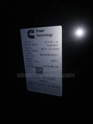 50 kVA Brand New Cummins USA Diesel Generator |Quiet, powerful, reliable