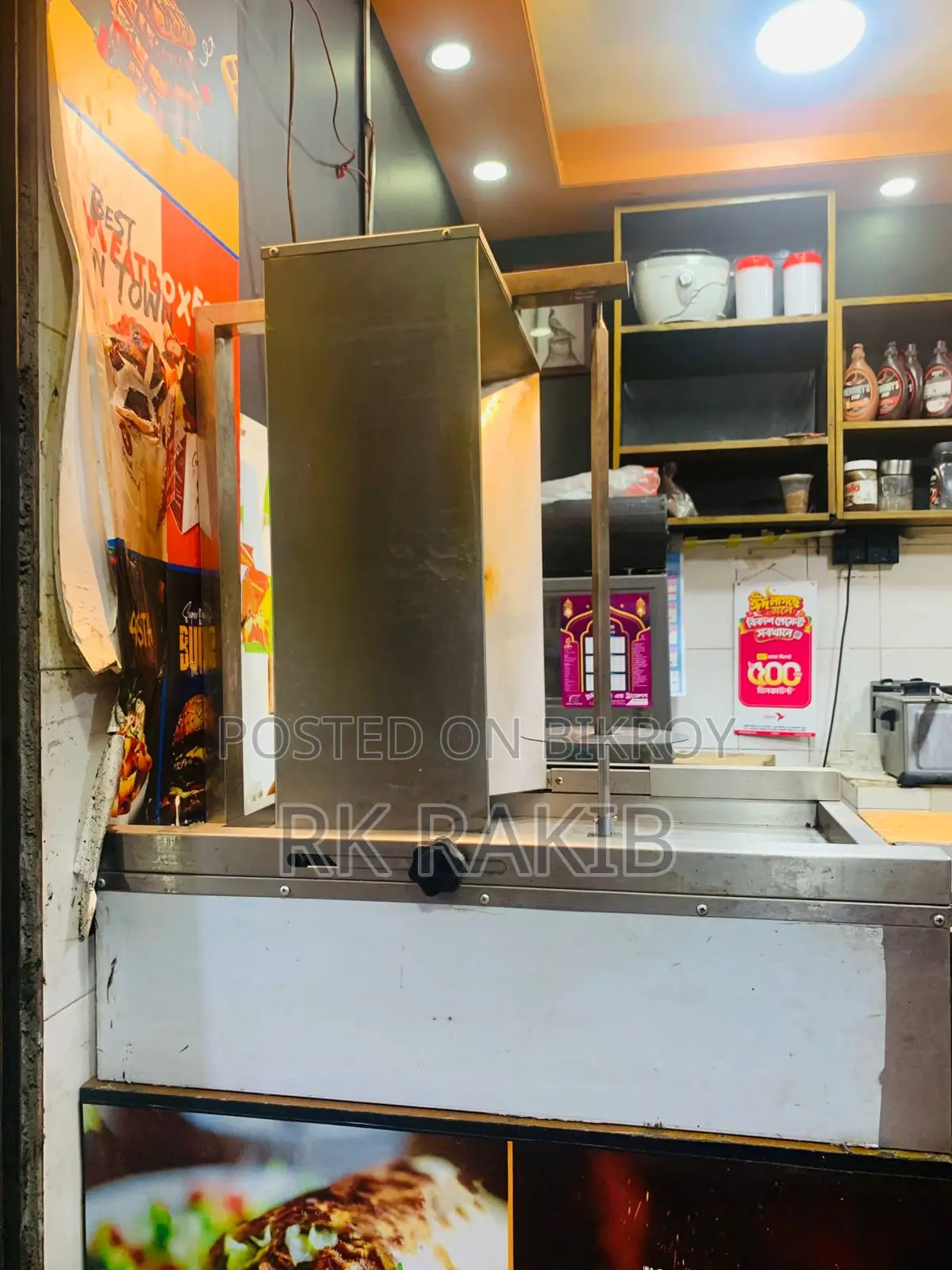 Live Shawarma Machine