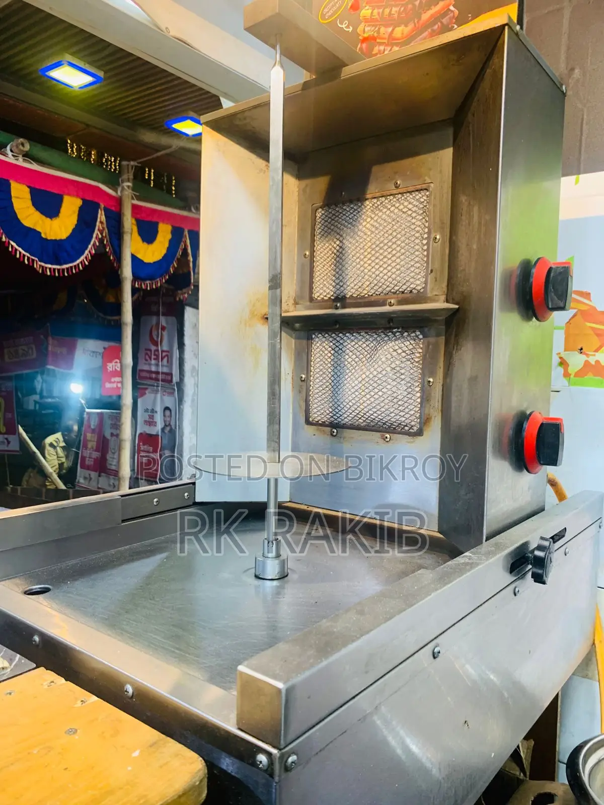 Live Shawarma Machine