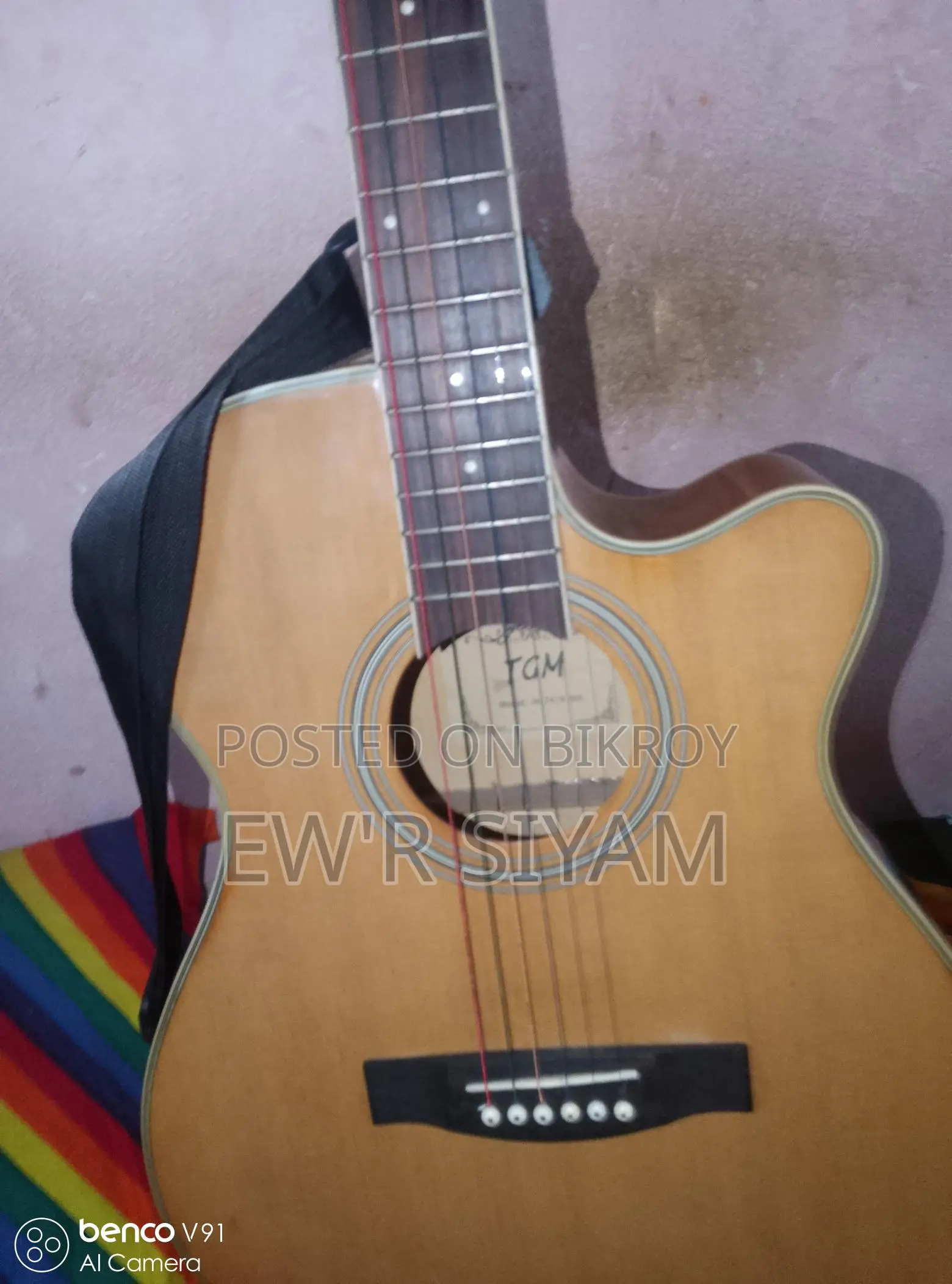 Tgm Branded Guiter