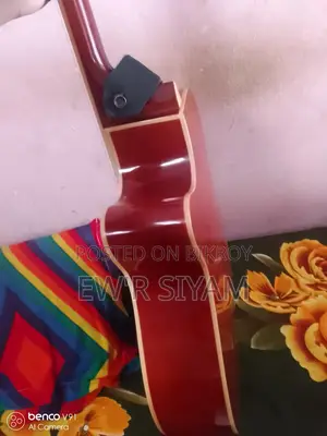Tgm Branded Guiter