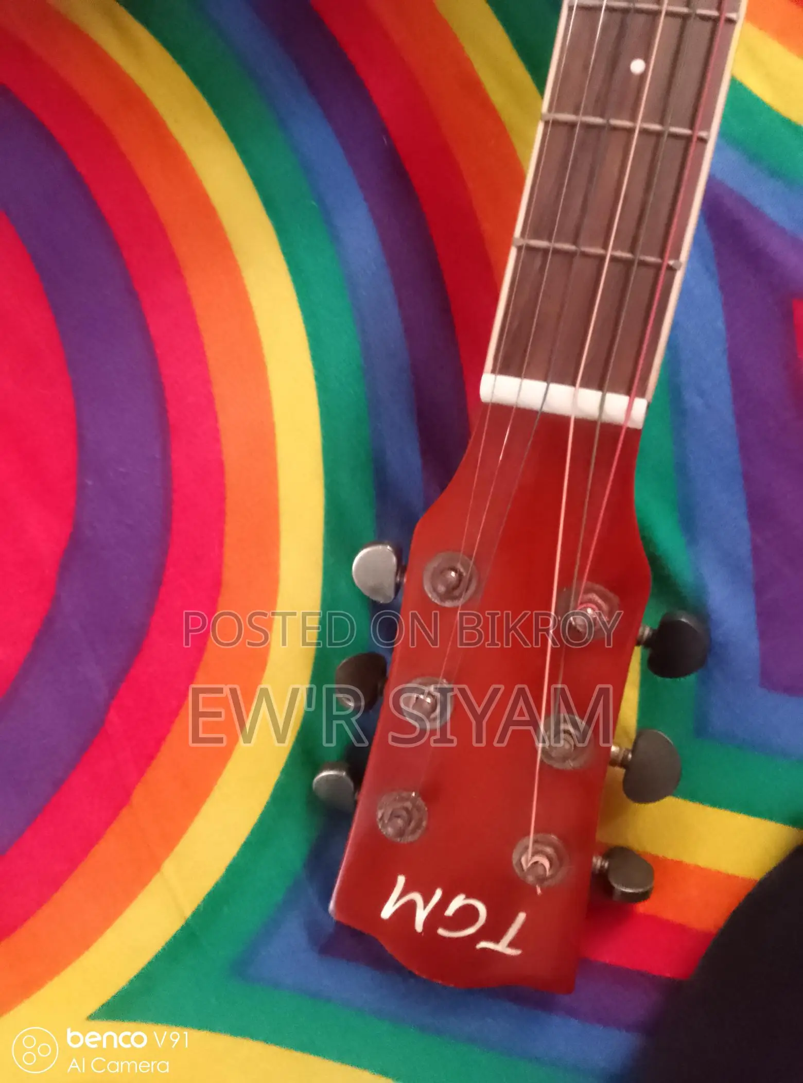 Tgm Branded Guiter