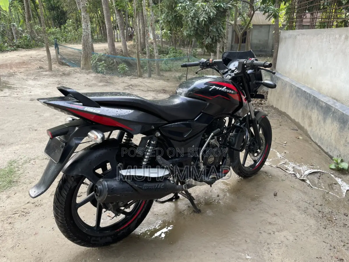 Bajaj Pulsar 150 2022