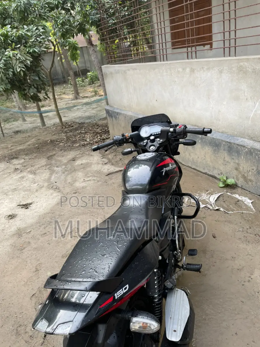 Bajaj Pulsar 150 2022