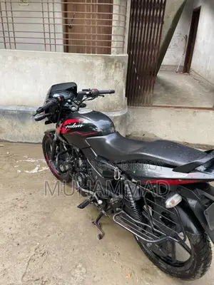 Bajaj Pulsar 150 2022